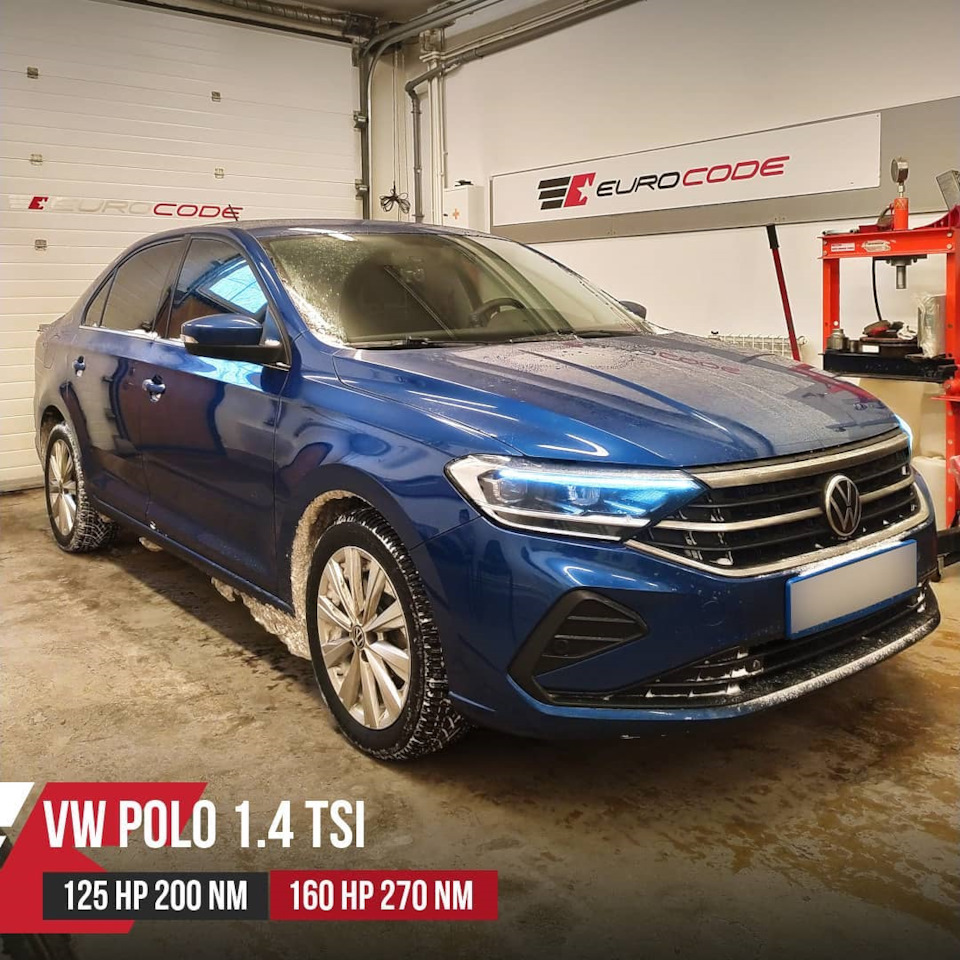 Чип тюнинг VW Polo Liftback 1.4 TSI 125Hp CZCA — Eurocode чип тюнинг на  DRIVE2