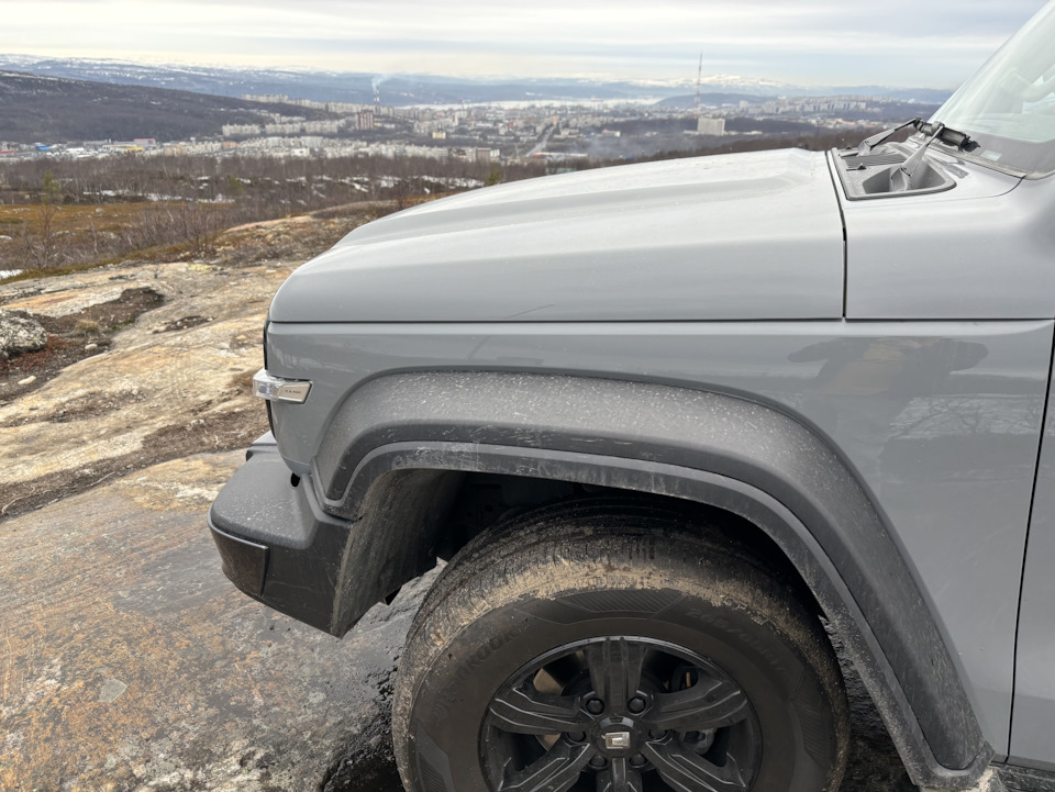 Чай с панорамным видом — Tank 300