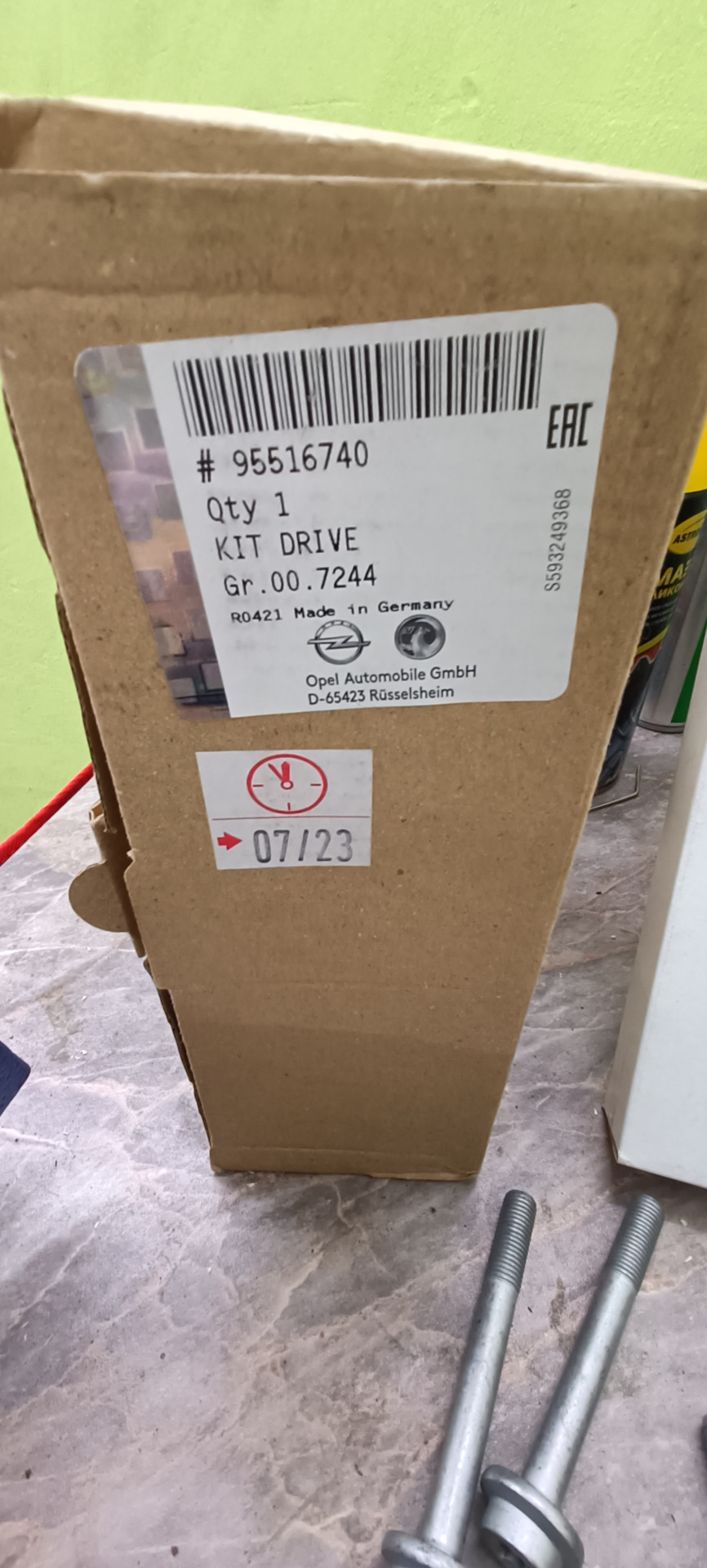 95516740 Комплект ГРМ (AcDelco) GM | Запчасти на DRIVE2