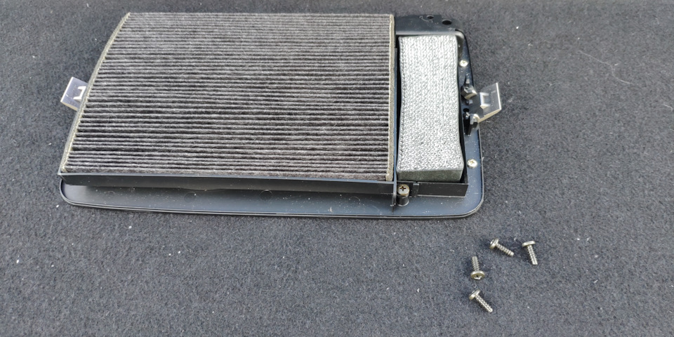 air purifier в машине что это такое. Смотреть фото air purifier в машине что это такое. Смотреть картинку air purifier в машине что это такое. Картинка про air purifier в машине что это такое. Фото air purifier в машине что это такое air purifier в машине что это такое. Смотреть фото air purifier в машине что это такое. Смотреть картинку air purifier в машине что это такое. Картинка про air purifier в машине что это такое. Фото air purifier в машине что это такое