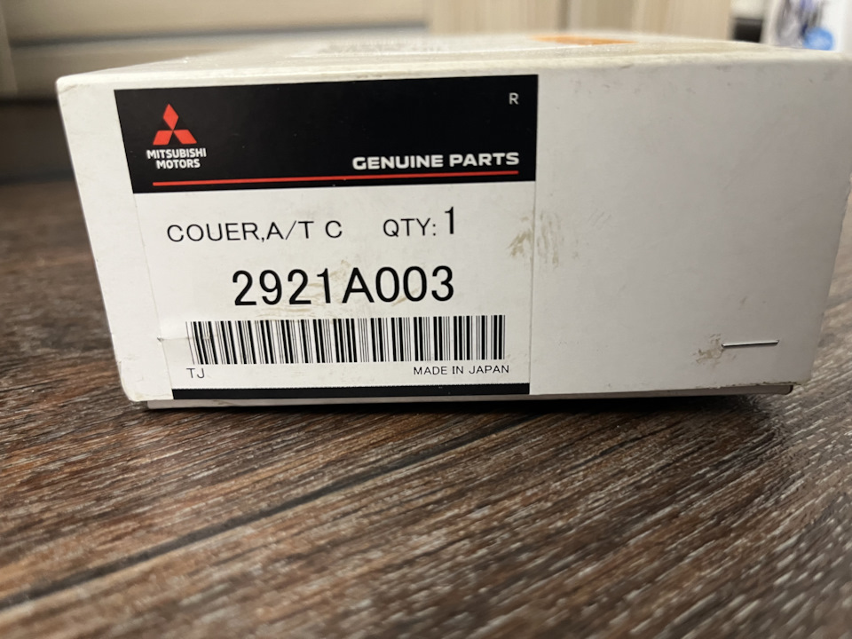 2921A003 КРЫШКА МАСЛЯНОГО ФИЛЬТРА В КОРПУСЕ A/T Mitsubishi | Запчасти ...