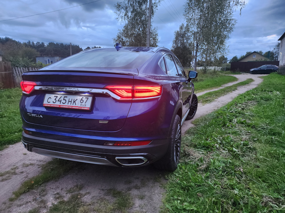 Фото в бортжурнале Geely Tugella