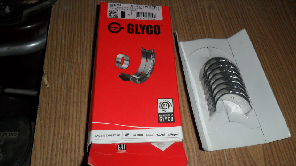 Вкладыши Glyco (2 размерная группа для 4А-FE) — Toyota Carina E, 1,6 л ...