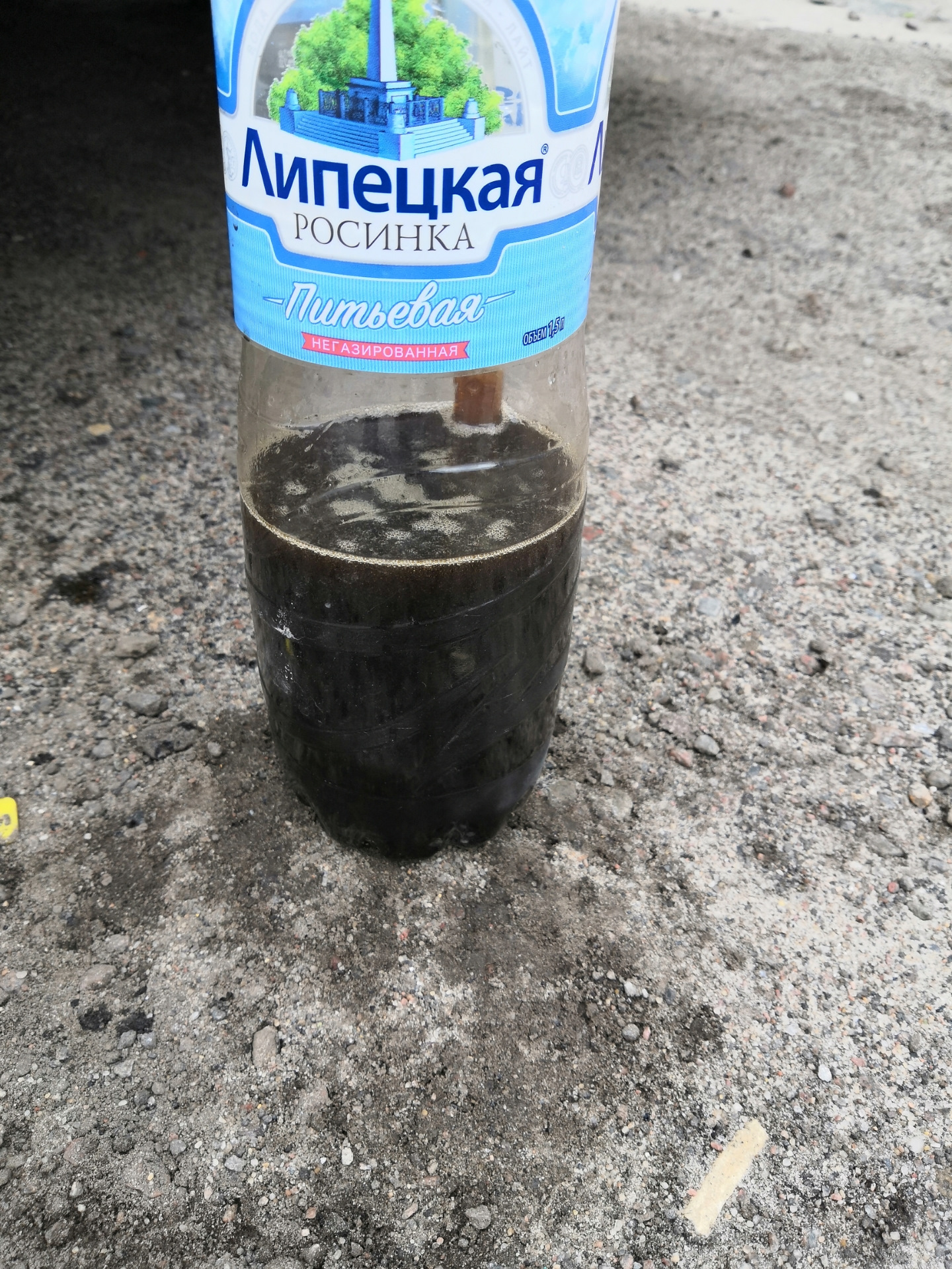 Жидкость ГУРа без сумбура — Citroen C4 L, 1,6 л., 2013 года ...