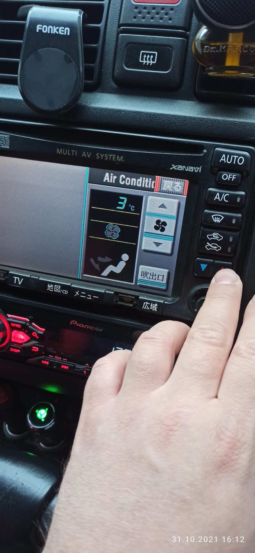 Диагностика климат контроля на Ниссанах — Nissan Primera (P11), 9,9 л ...