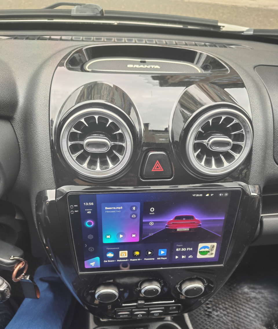 Фото в бортжурнале Lada Granta