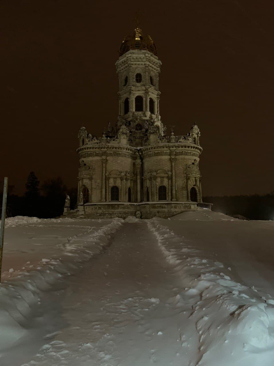 Усадьба Дубровицы (Подольск) — Mercedes-Benz C-class (W204), 1,8 л ...