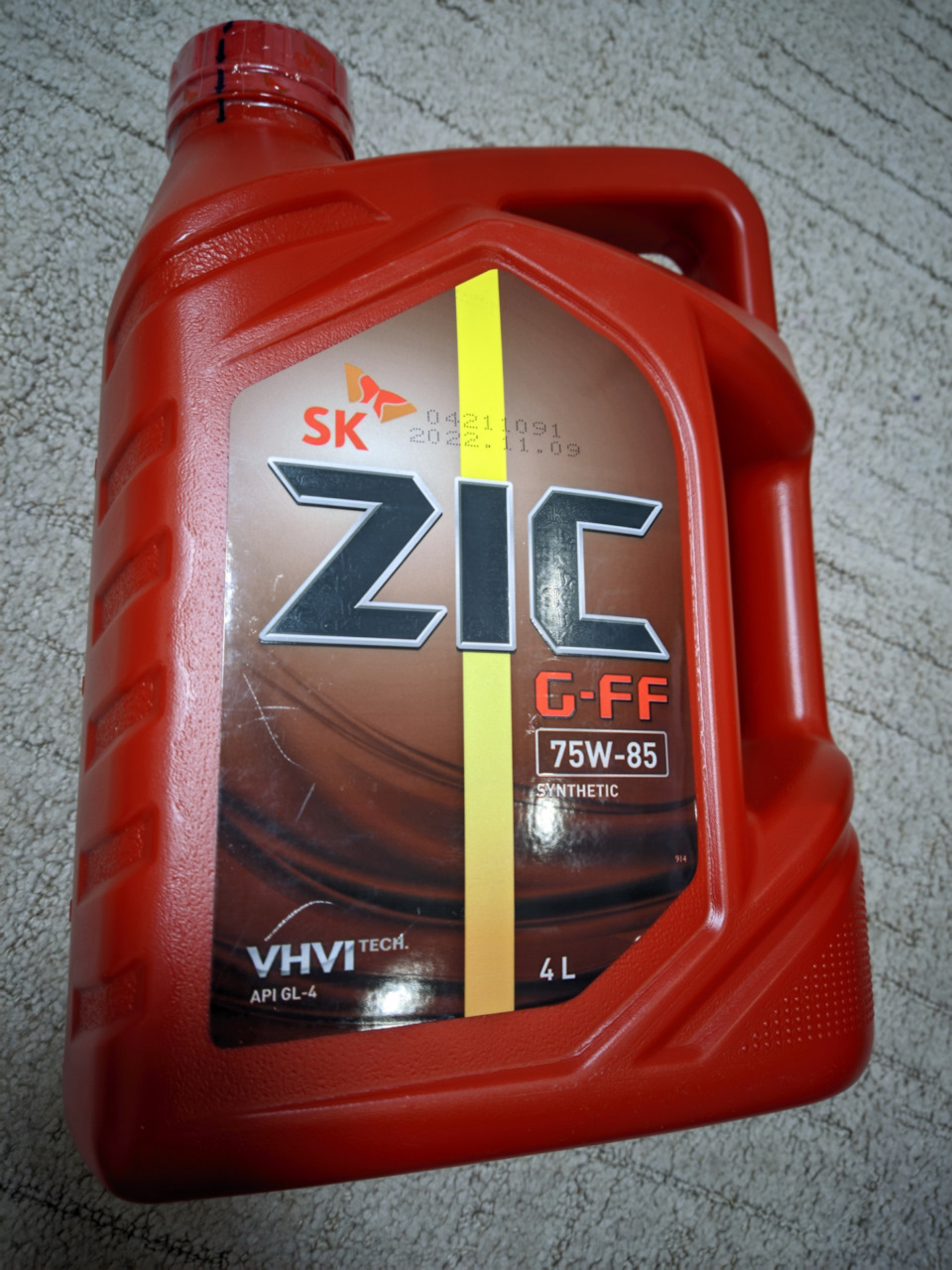 Gff 75w85. Зик ГФФ 7585. Оригинал упаковка масла трансмиссионного зик 75 85. ZIC логотип. Маслота.