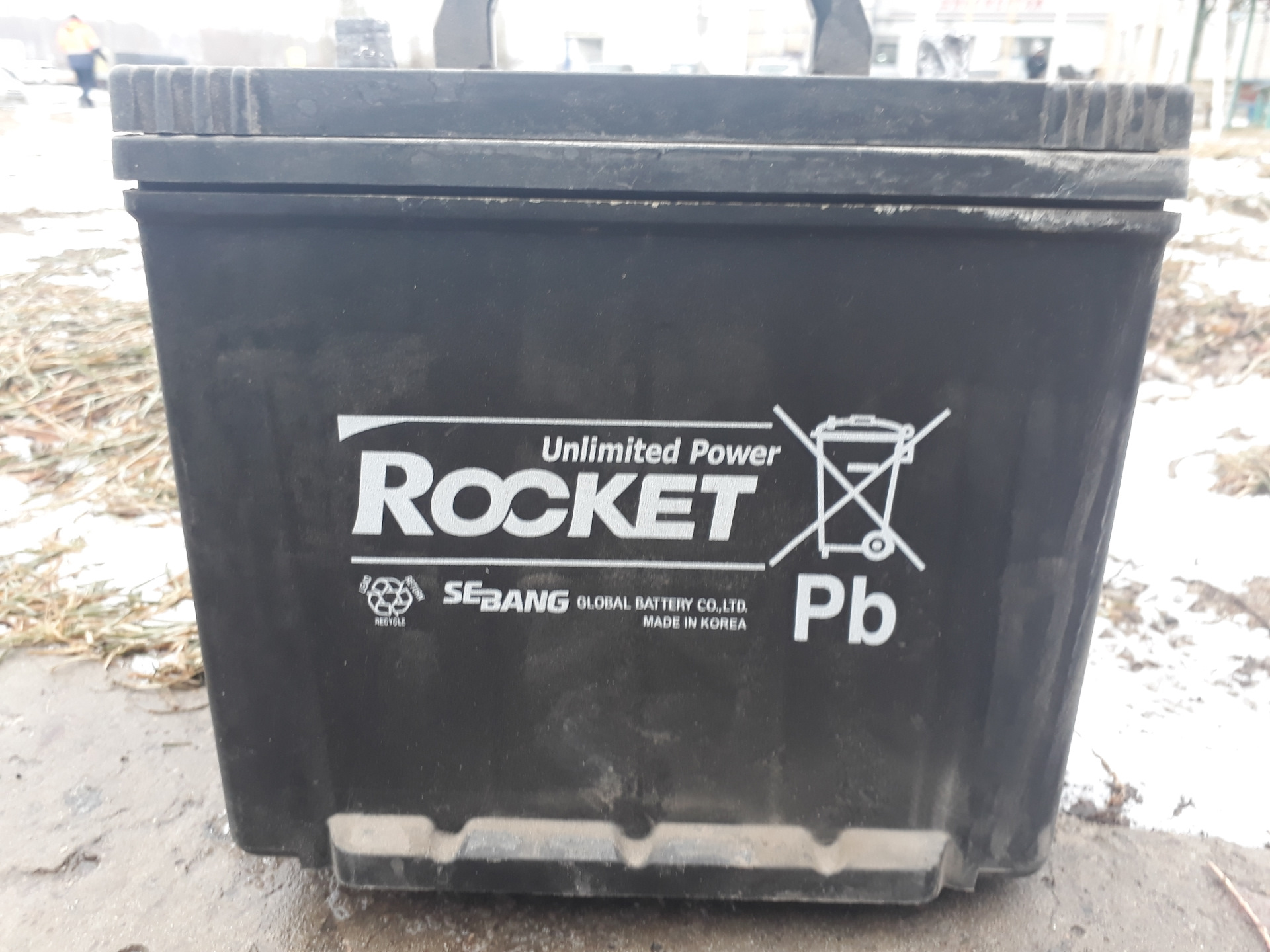 Unlimited аккумулятор. Запчасти для аккумулятора. unlimited power аккумулятор. аккумулятор со всех сторон. табличка место накопления аккумуляторов.