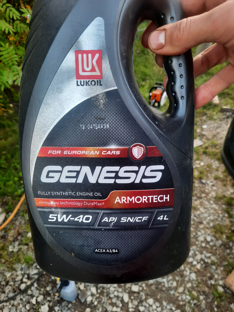 Замена сальника коленвала, замена масла и фильтра ДВС. Замена ремня ГРМ ...