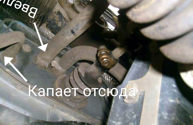 Шевроле ланос течет антифриз в салон