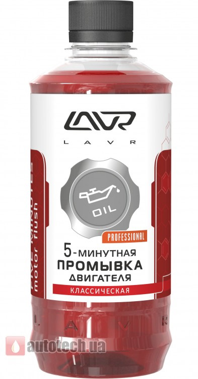 Фото в бортжурнале Toyota Scepter