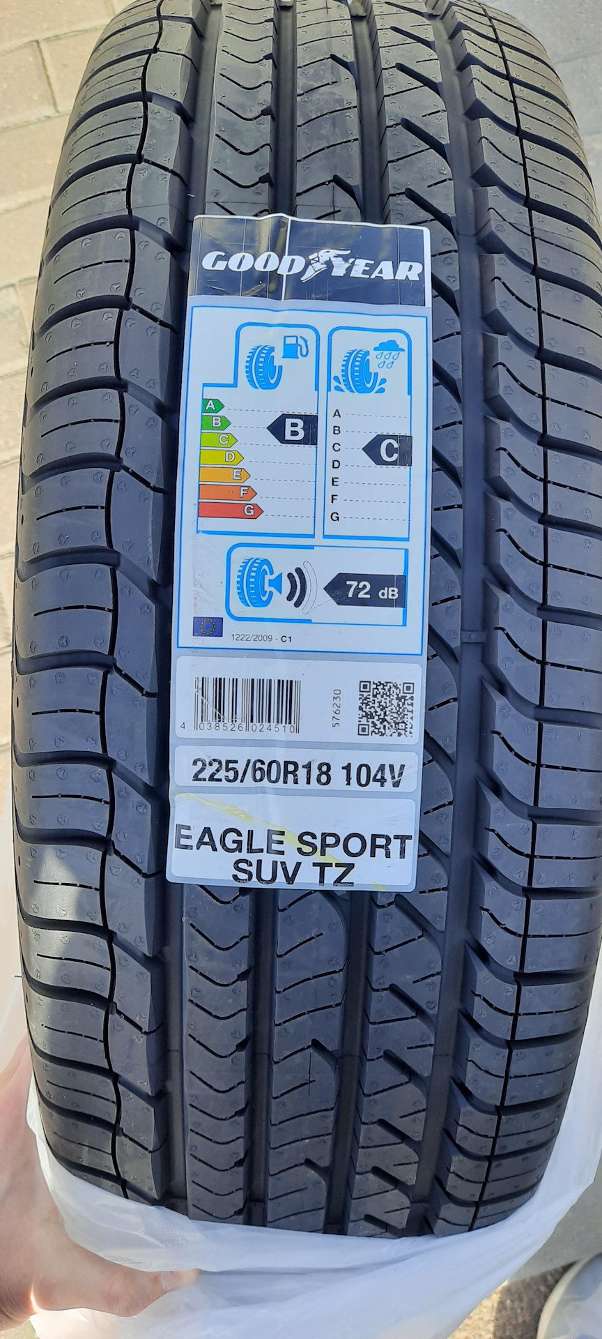 Eagle sport suv tz