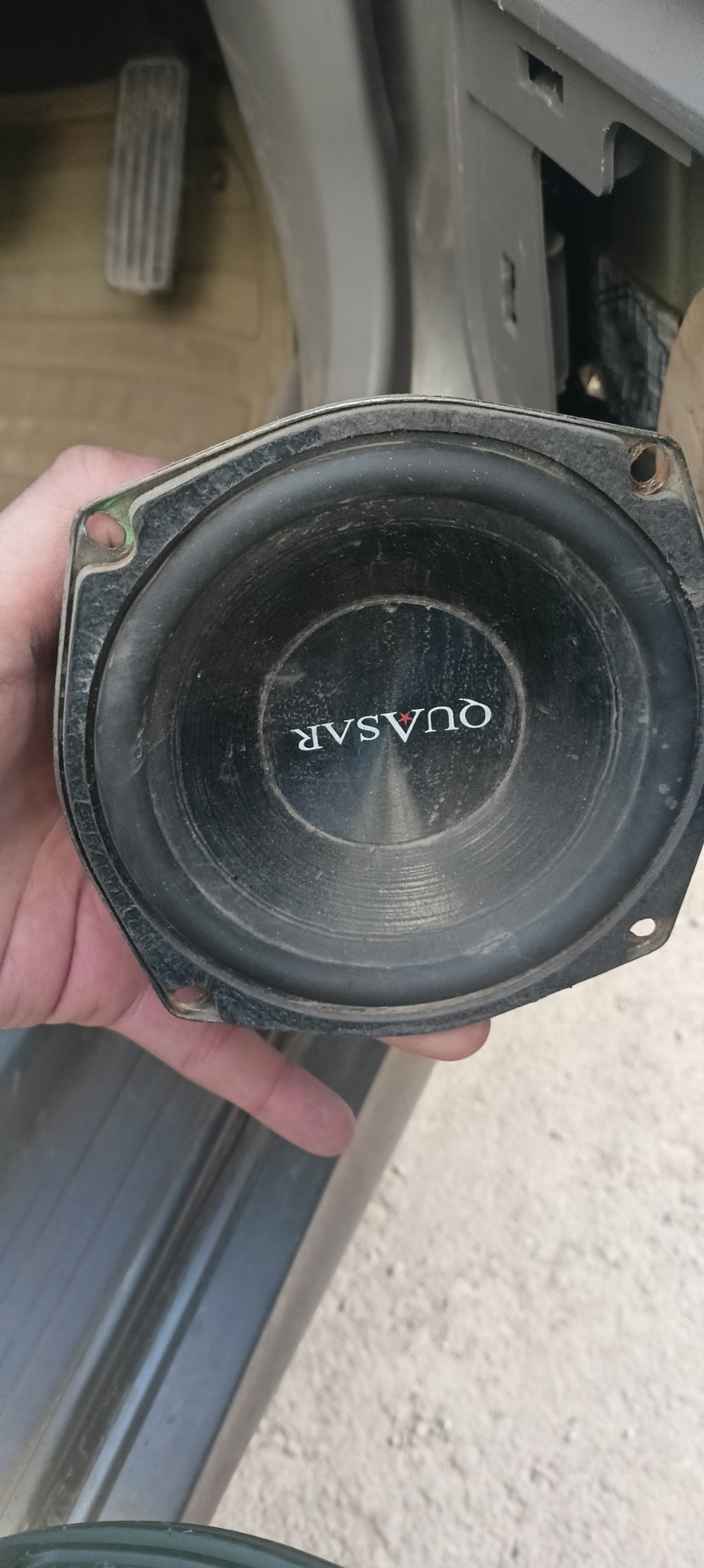 Кто нибудь знает что это такое? Quasar & DLS — Subaru Forester (SF), 2 ...