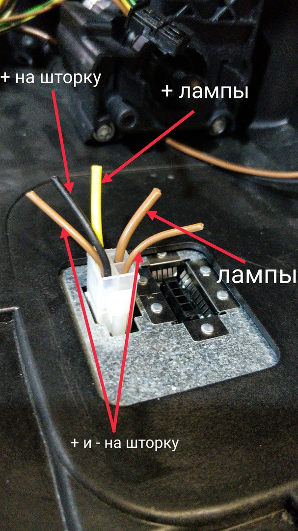 Дооснащение S524A: Адаптивное освещение поворотов, установка матричных ...