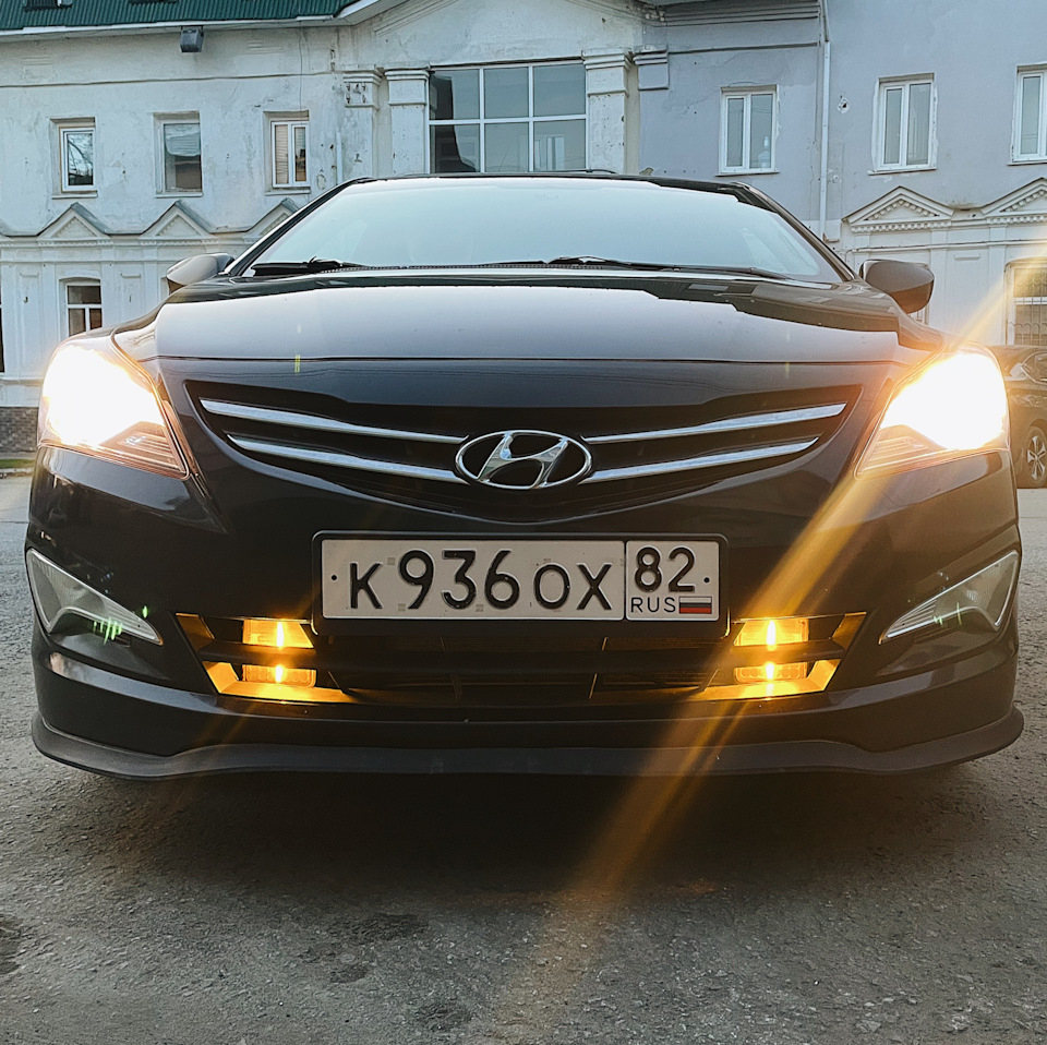 Установка вспышек ФСО «плюсики» + резиновая губа на передний бампер —  Hyundai Solaris, 1,6 л, 2016 года | электроника | DRIVE2