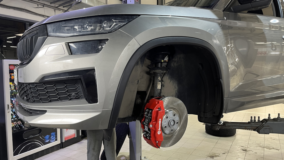 161 Юбилейная Запись 🤗 — Skoda Kodiaq (1G), 2 л, 2020 года | визит на ...