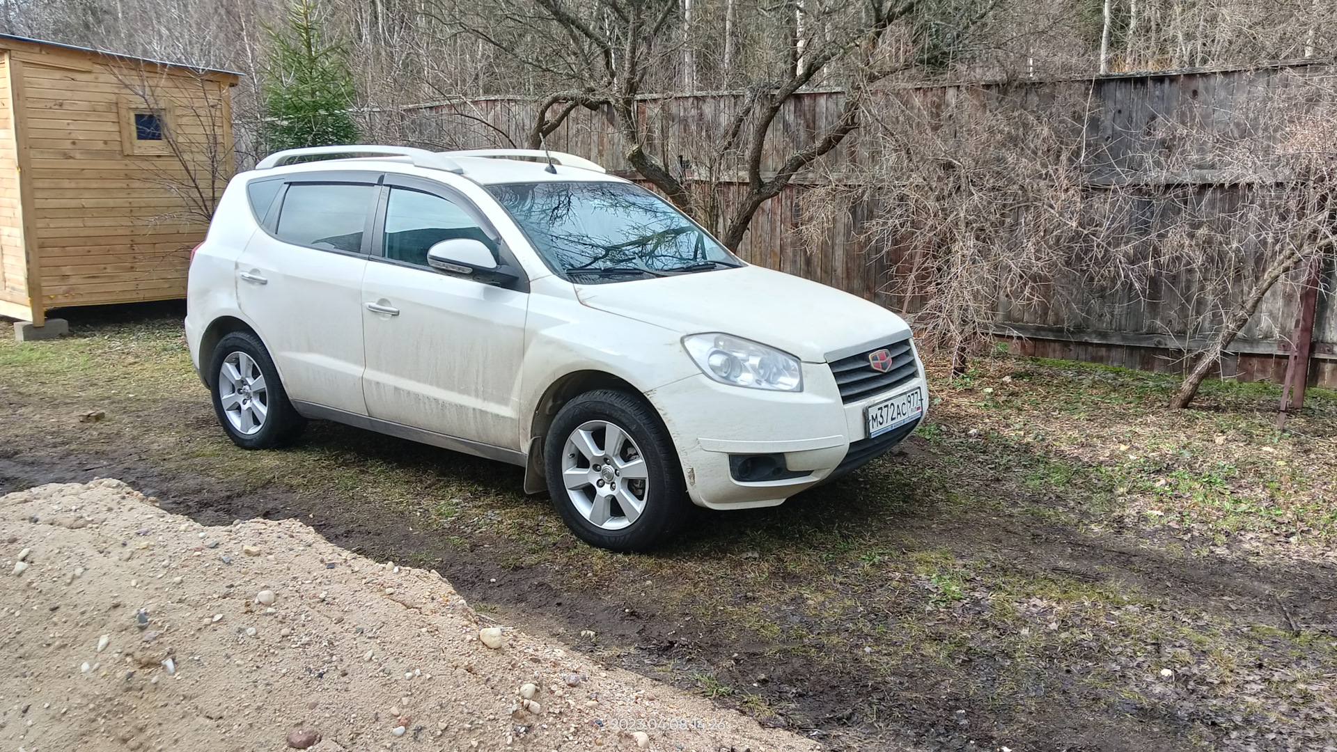 Geely Emgrand X7 20  2014    DRIVE2