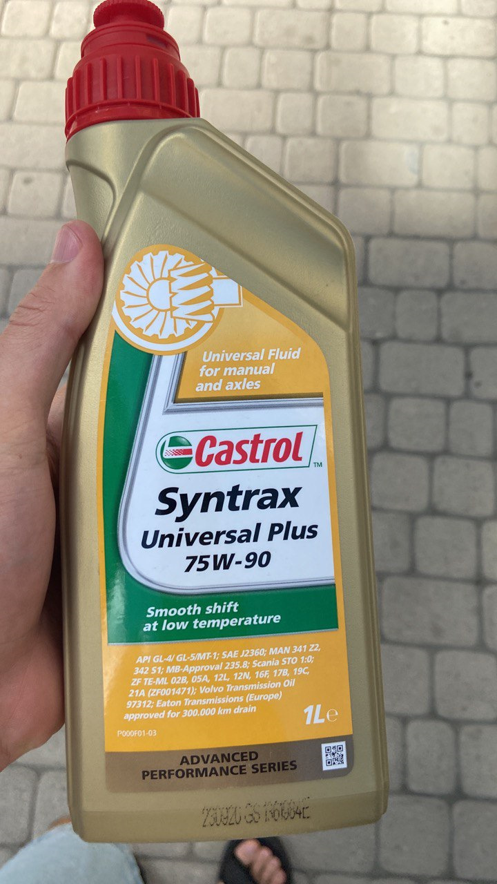 Масло — BMW X3 (E83)