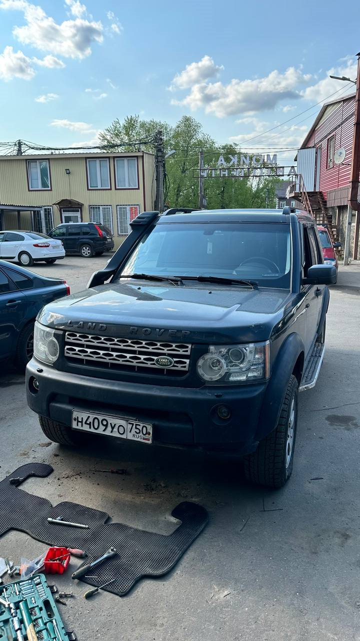 Удачи тебе, любовная любовь🫶 — Land Rover Discovery III, 4,4 л, 2007 года  | продажа машины | DRIVE2