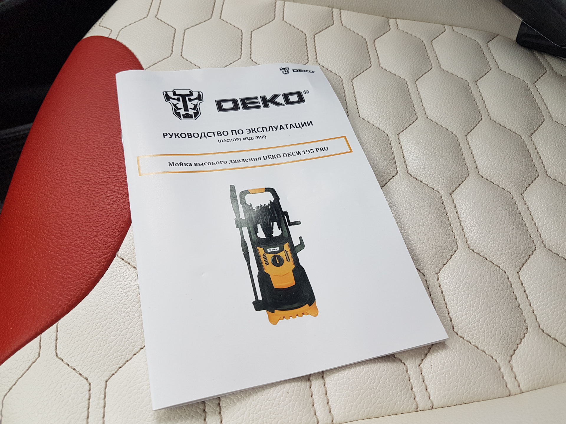 Мойка высокого давления Deko dkcw170. Мойка высокого давления Deko dkcw195 Pro.. Мойка высокого давления Deko dkcw140. Мойка высокого давления Deko dkcw150 Pro.