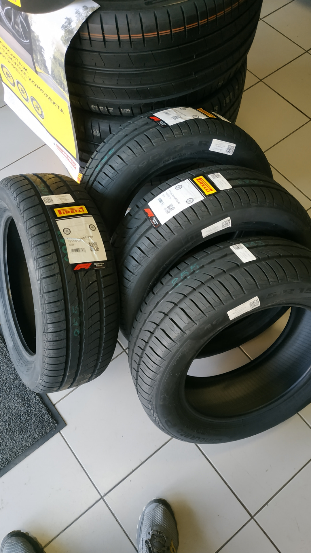 Новая резина Pirelli. — Lada Kalina Cross, 1,6 л, 2016 года | шины | DRIVE2