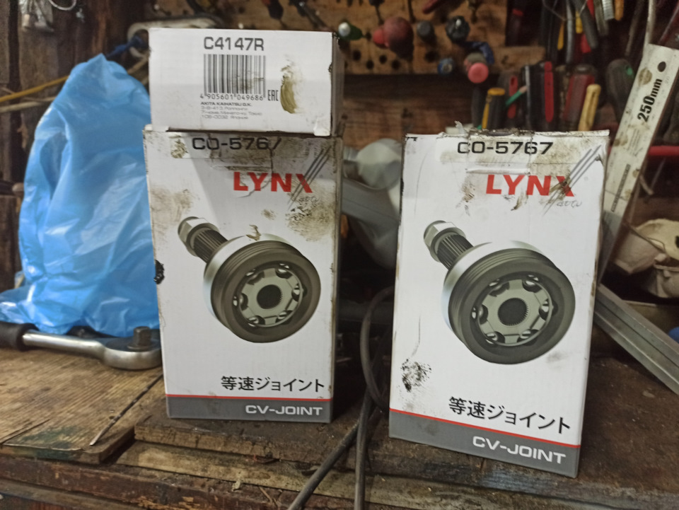 まとめ用 536100 Прокладка двигателя ЯМЗ-536,УРАЛ Next,МАЗ-5340,ЛИАЗ-5256