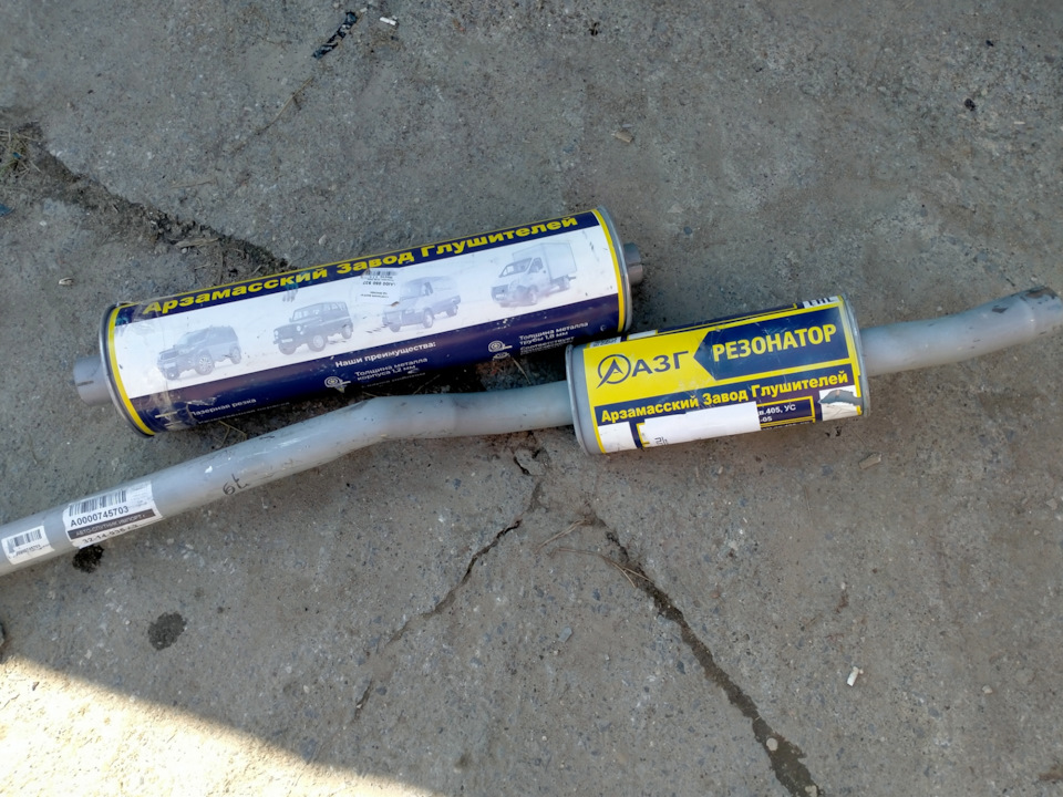 Выхлоп — ГАЗ Газель, 2,5 л, 2007 года | запчасти | DRIVE2