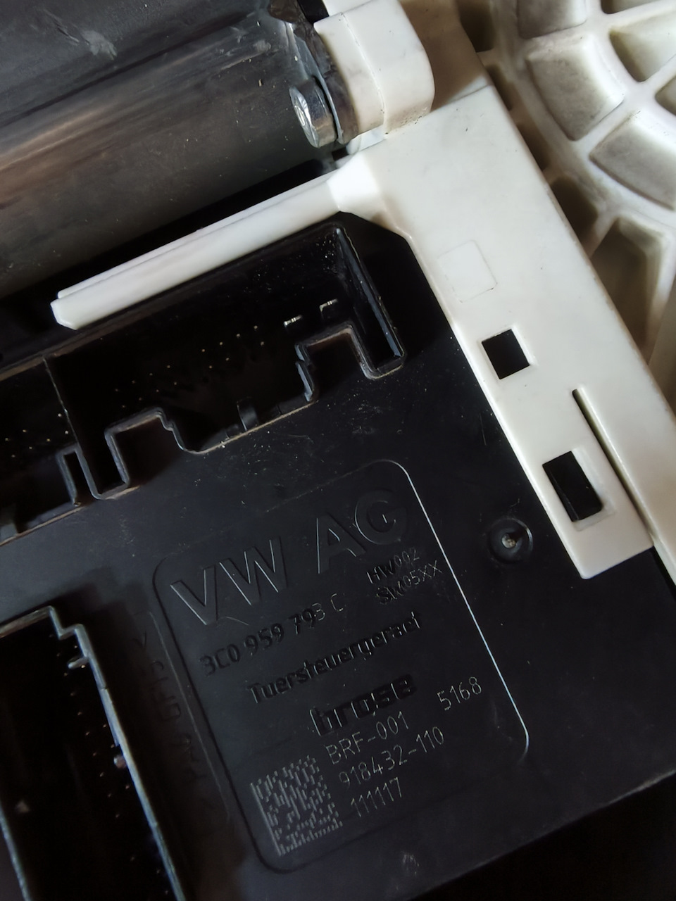 Photo from the logbook Volkswagen Passat CC