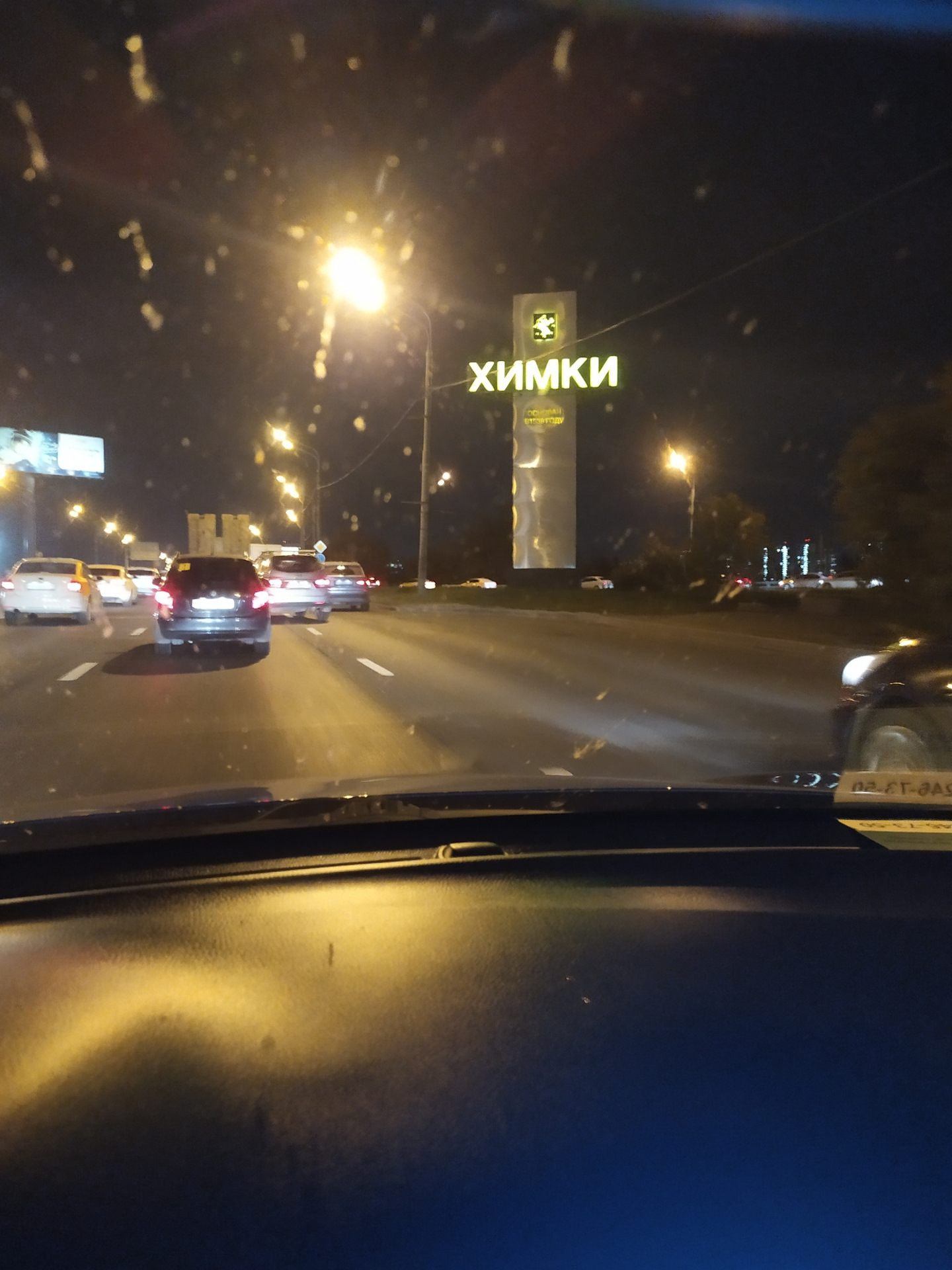 Замена динамиков — Nissan Qashqai (2G), 1,2 л, 2018 года | автозвук ...