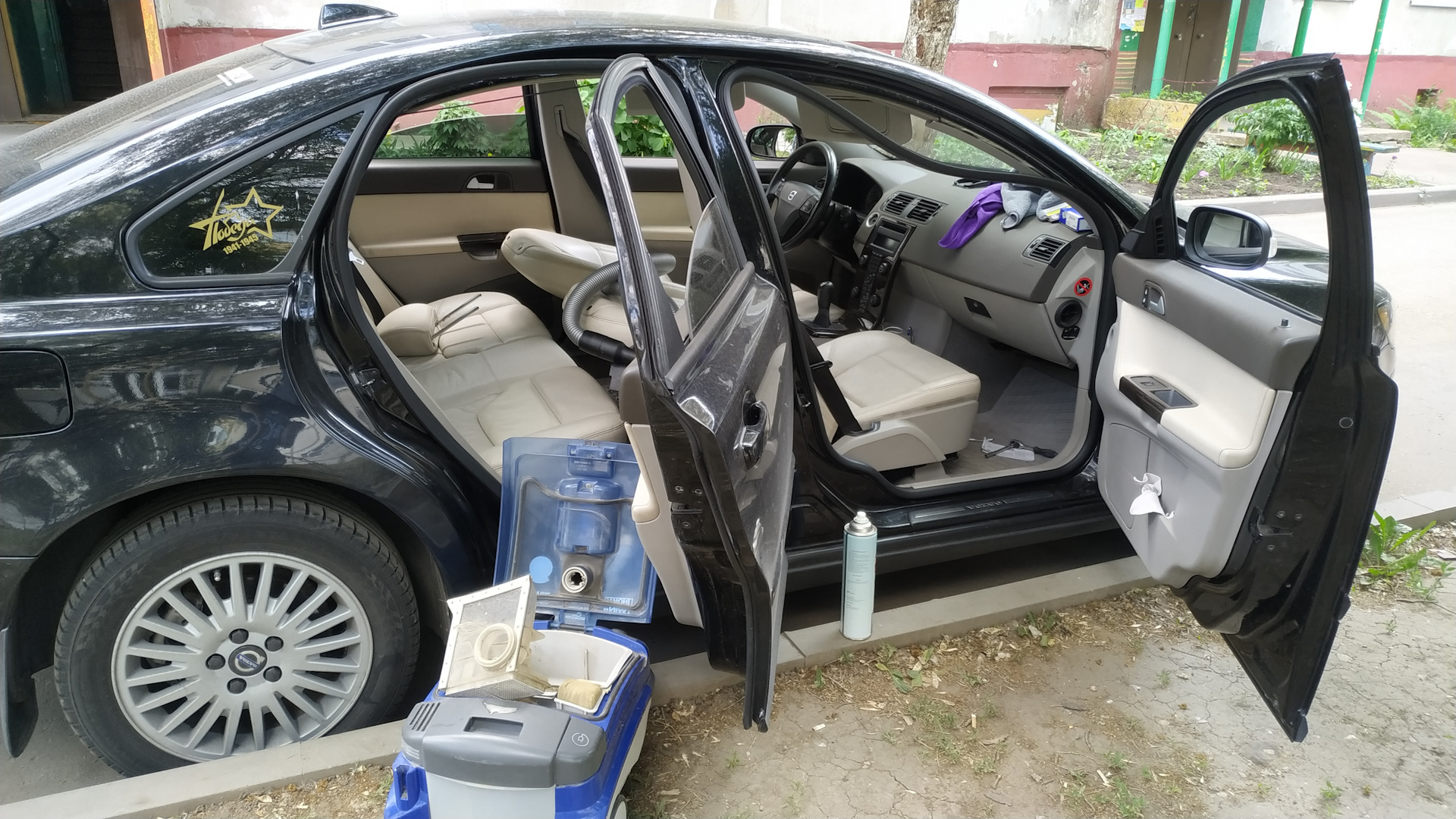 Да здравствует мыло душистое и полотенце пушистое! — Volvo S40 (2G), 1 ...