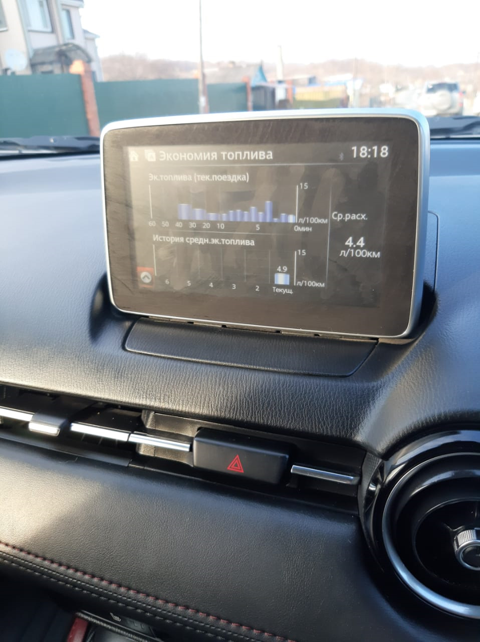 carplay mazda cx 5 2014