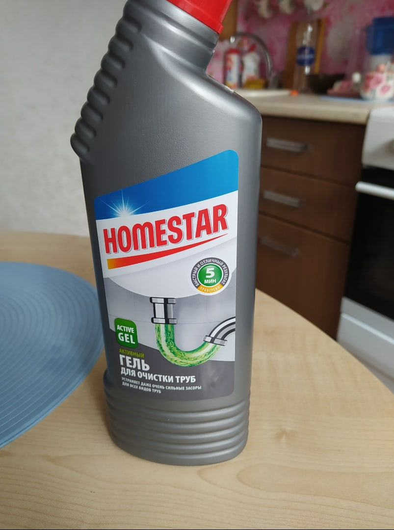 Homestar средство для чистки ванны