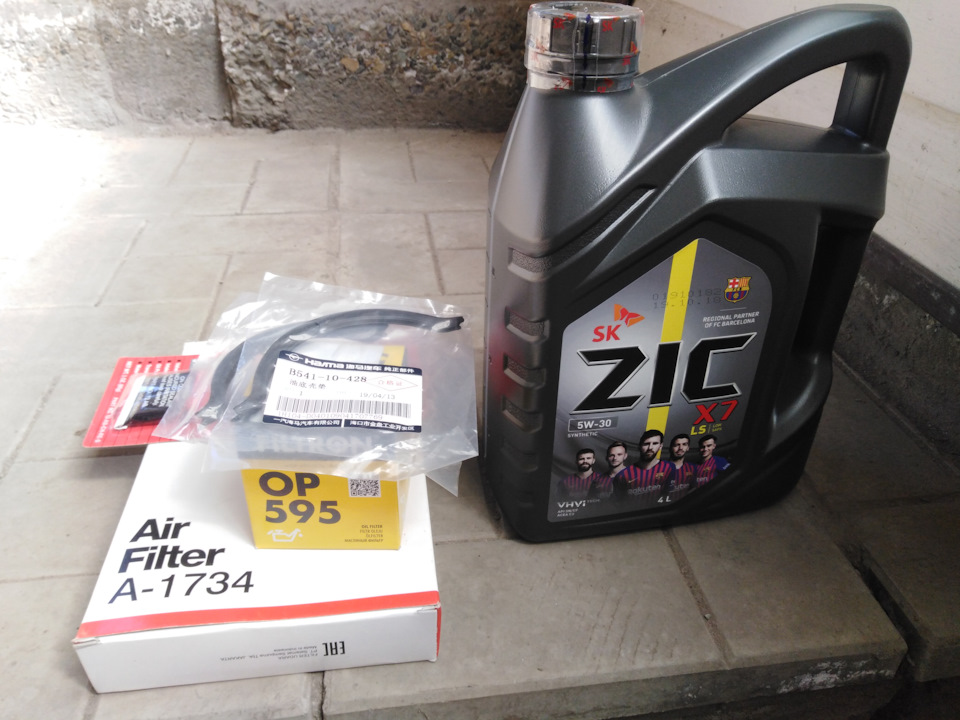 Замена полуколец поддона и масла двс — Mazda Familia (BJ), 1,5 л, 2001 ...