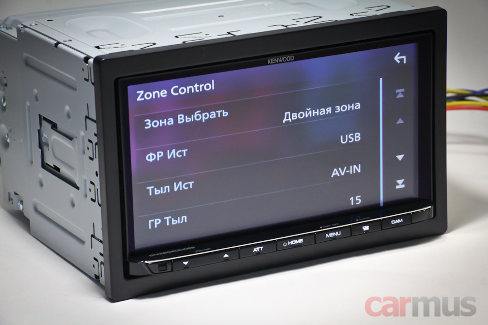 unresponsive device kenwood что делать. Смотреть фото unresponsive device kenwood что делать. Смотреть картинку unresponsive device kenwood что делать. Картинка про unresponsive device kenwood что делать. Фото unresponsive device kenwood что делать
