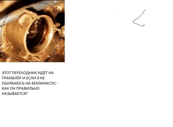 Головка блока цилиндров ваз 21083 — DRIVE2