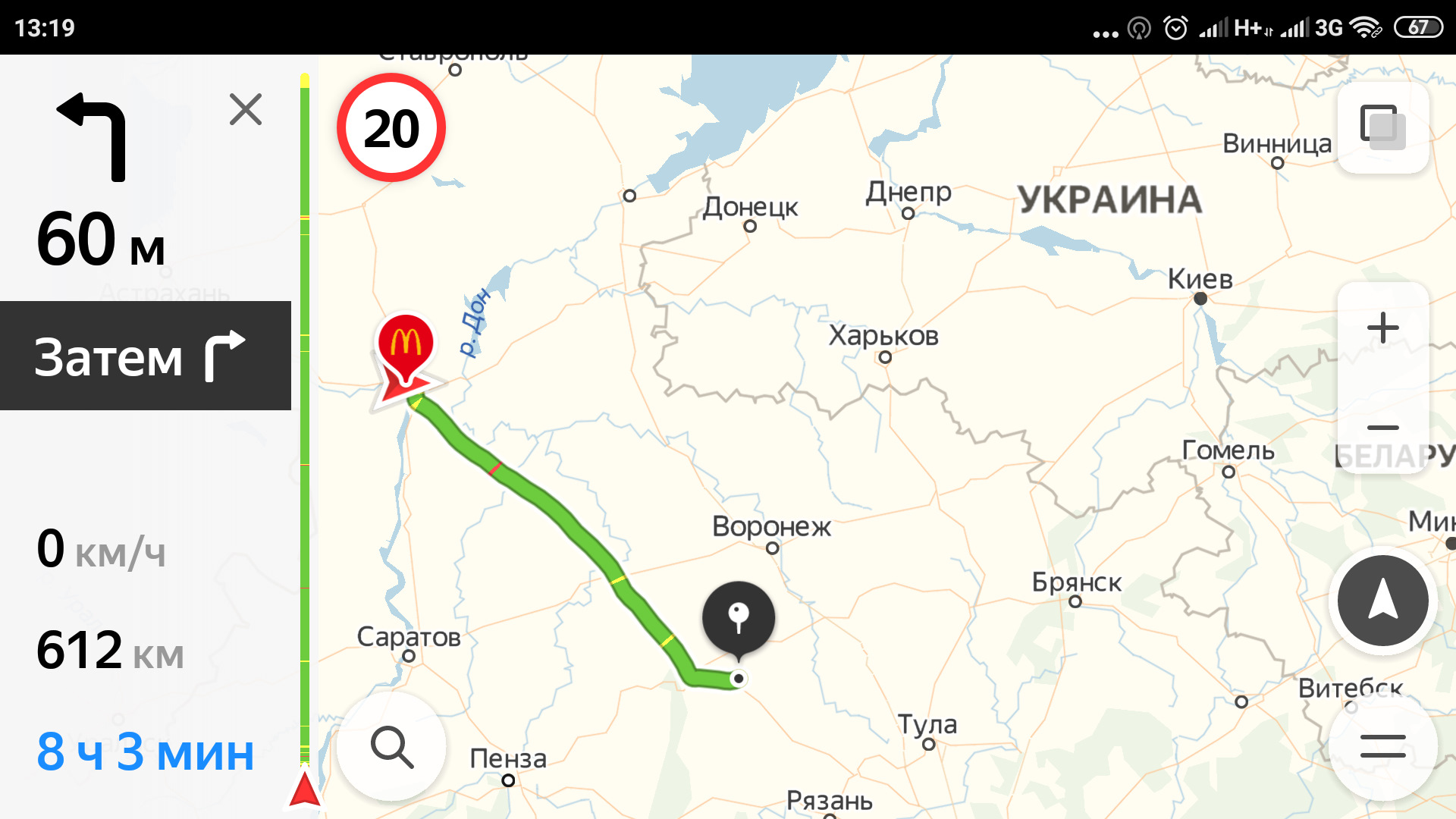 Маршрут Грозный Волгоград. Расстояние от Волгограда до Грозного на машине. От Грозного до Волгограда.
