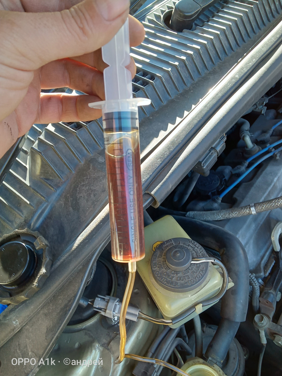 Долой грязь с рейки — Toyota Gaia