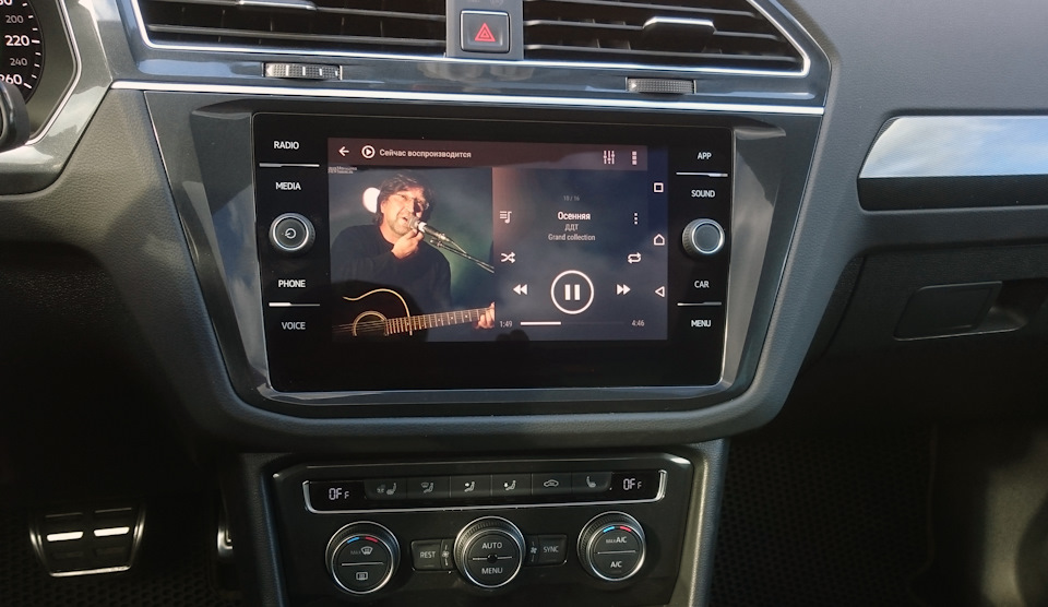 Фото в бортжурнале Volkswagen Tiguan (2G)