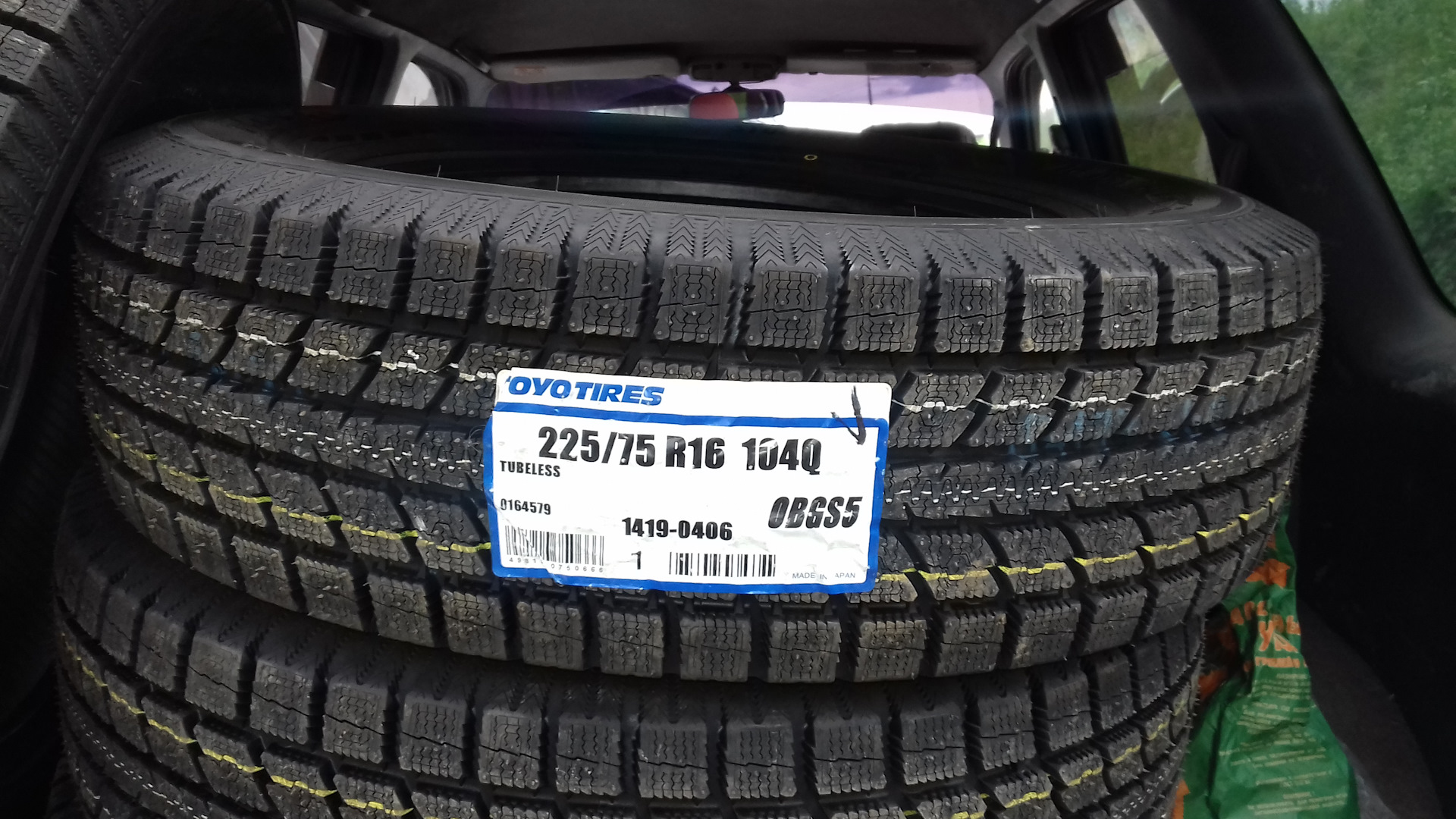 Dunlop r16 225 75. Тойо 225/75/16. 225 75 16с зима. Всесез Goform 225/75r16 gt02. 225/75/16c Bars br610.