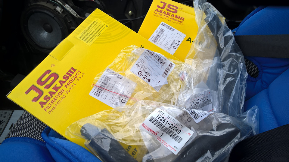 Запчасти на фото: 1226122040. Фото в бортжурнале Toyota Celica (230)