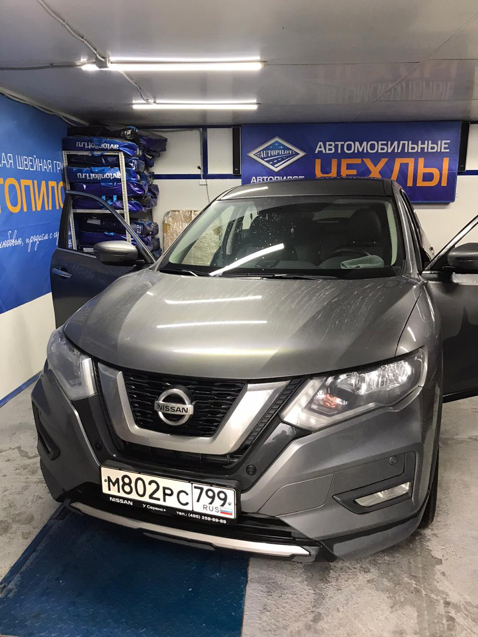 Установка чехлов — Ниссан Икстреел Т-32 — АВТОПИЛОТ на DRIVE2