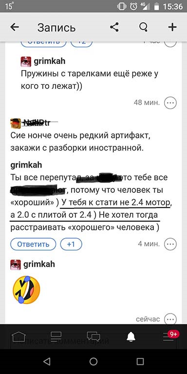 что такое mivec в автомобиле митсубиси. Смотреть фото что такое mivec в автомобиле митсубиси. Смотреть картинку что такое mivec в автомобиле митсубиси. Картинка про что такое mivec в автомобиле митсубиси. Фото что такое mivec в автомобиле митсубиси