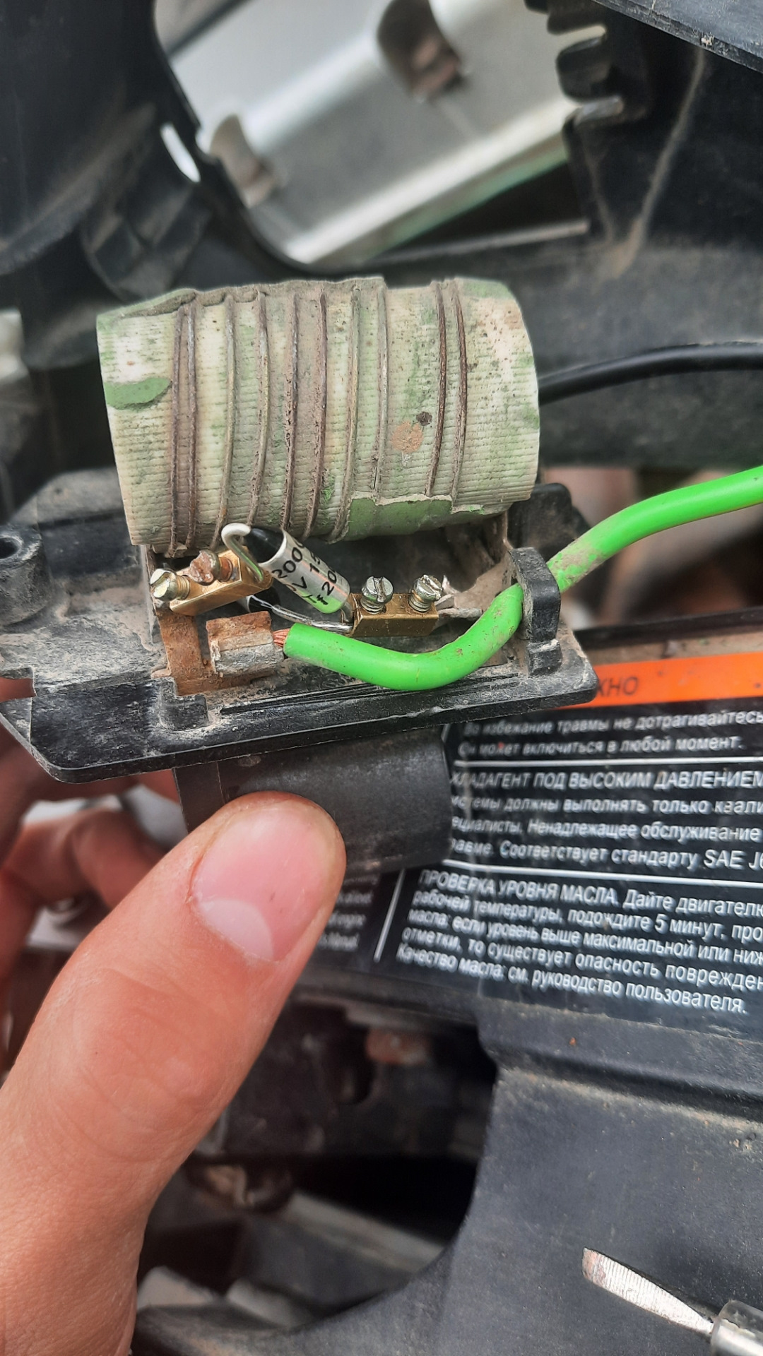 Часть 1 Теплопредохранитель Шевроле круз, или как я мучался в пробках с ...