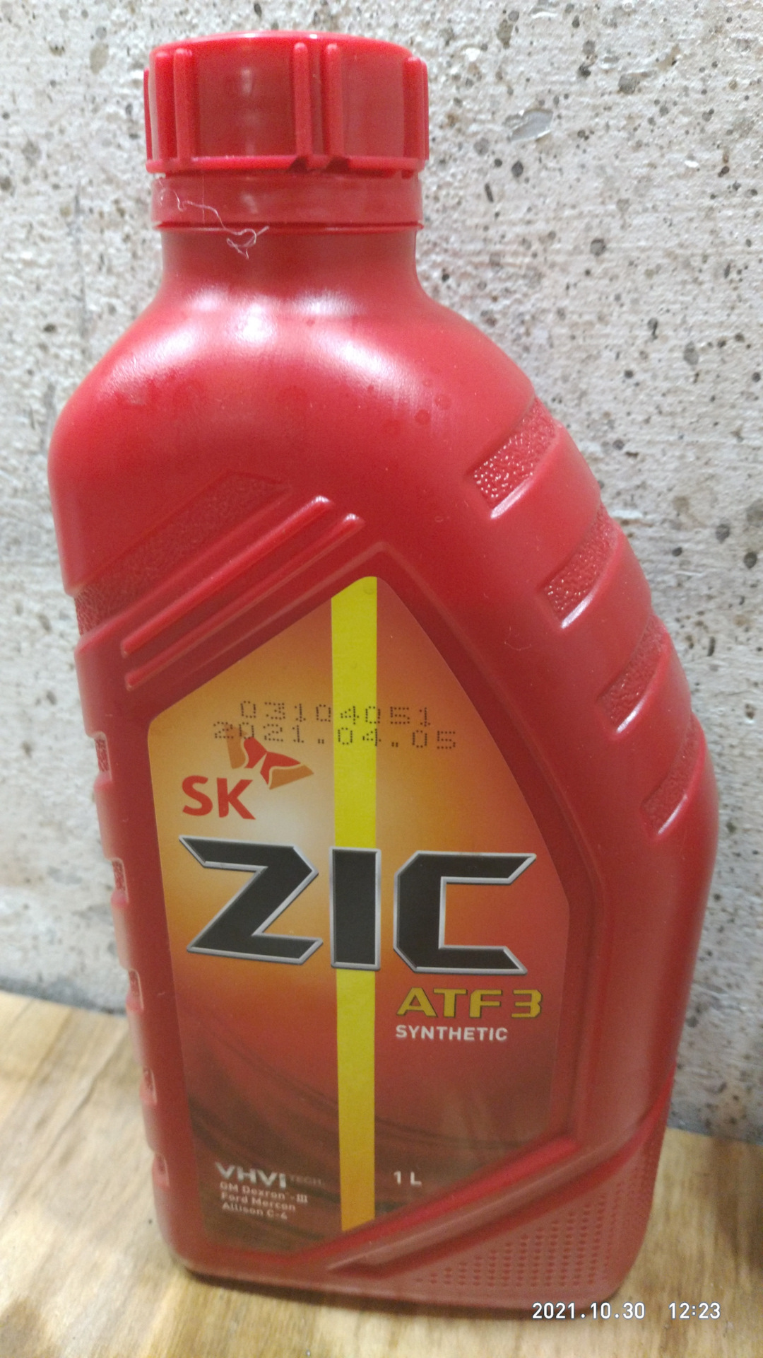 Замена масла, фильтров, устранение потения шлангов ГУР — Chevrolet ...