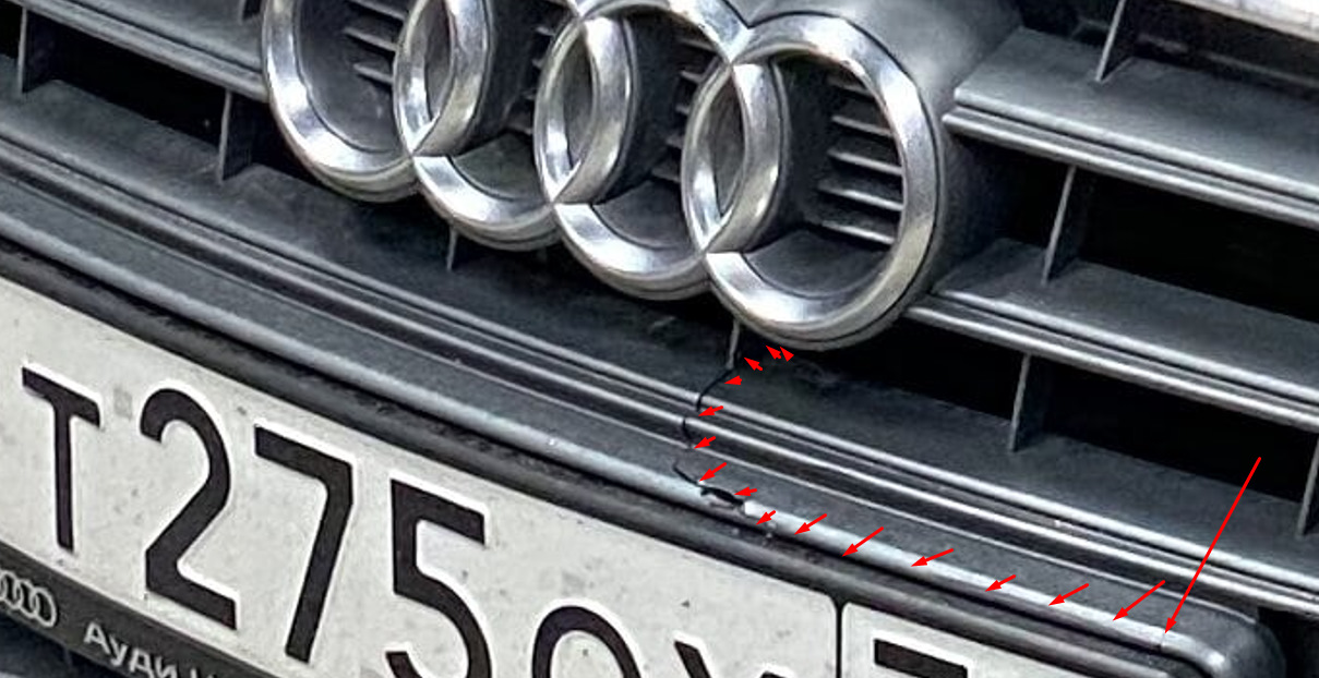 Хром решетка с чёрными кольцами Audi. Много кольца Ауди. Замена решетки 167. Замена решетки радиатора Ауди на соты.