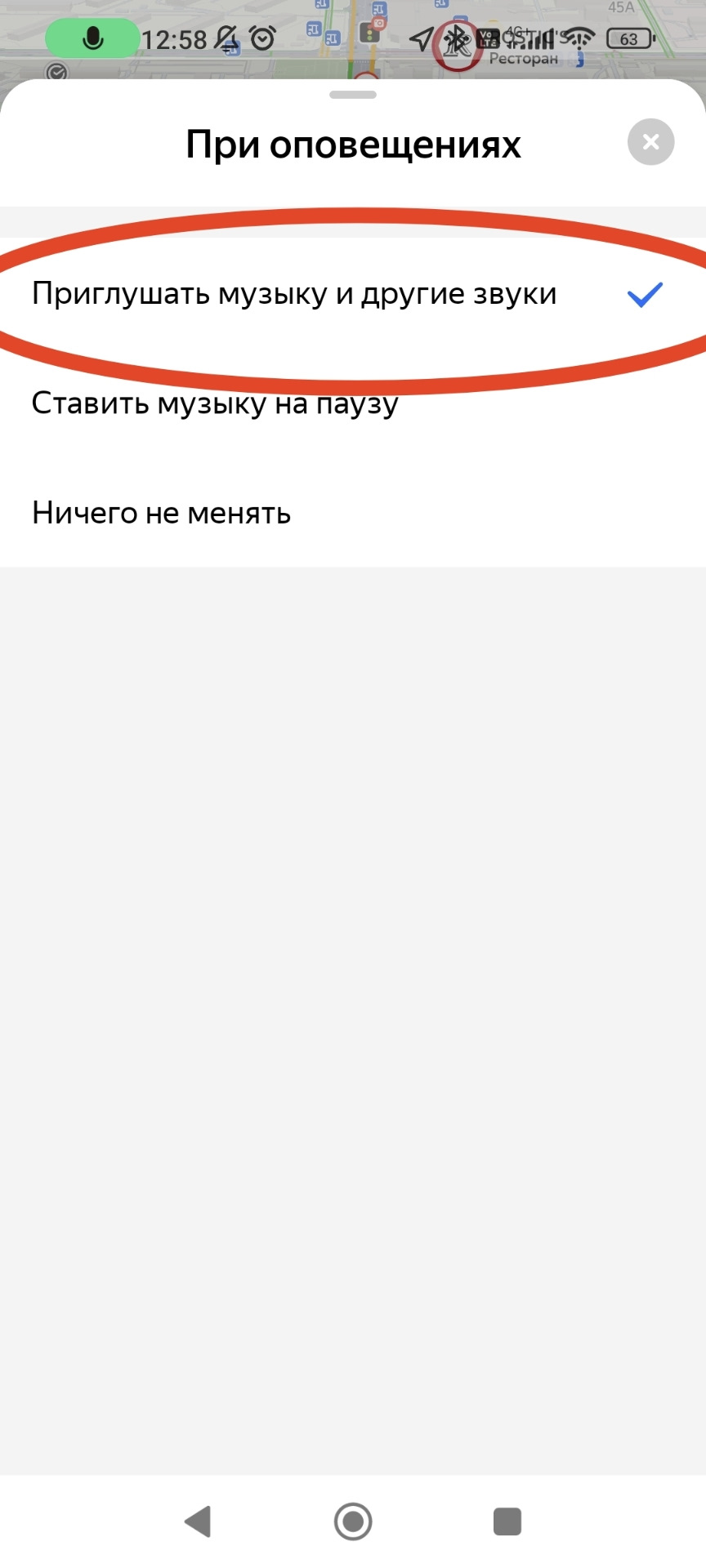 Фото в бортжурнале Haval Jolion