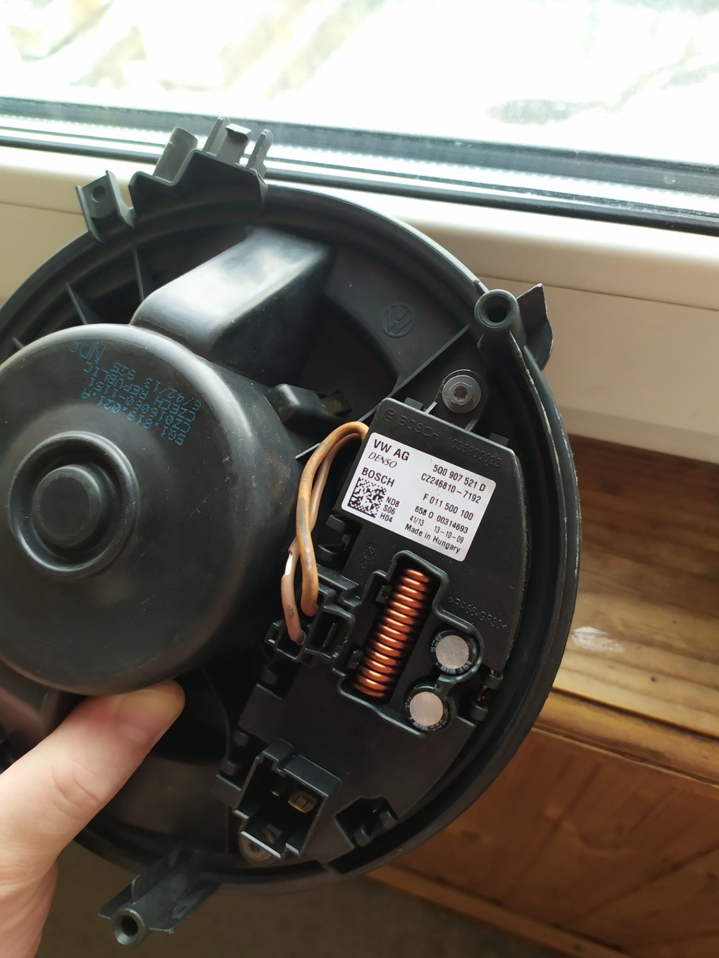 Щетки Моторчика Печки Октавия А7 Купить