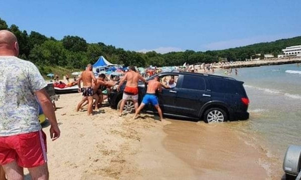 Застрял в песке на машине что делать. Смотреть фото Застрял в песке на машине что делать. Смотреть картинку Застрял в песке на машине что делать. Картинка про Застрял в песке на машине что делать. Фото Застрял в песке на машине что делать Застрял в песке на машине что делать. Смотреть фото Застрял в песке на машине что делать. Смотреть картинку Застрял в песке на машине что делать. Картинка про Застрял в песке на машине что делать. Фото Застрял в песке на машине что делать