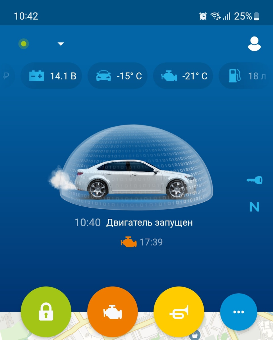 Старлайн s96 управление. Имитация открытия двери starline s96. Старлайн а96 схема. Карта монтажа сигнализации starline s96. Модуль автозапуска starline s96.